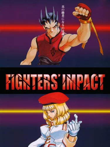 Portada de Fighters’ Impact