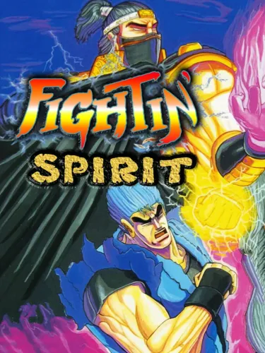Portada de Fightin’ Spirit
