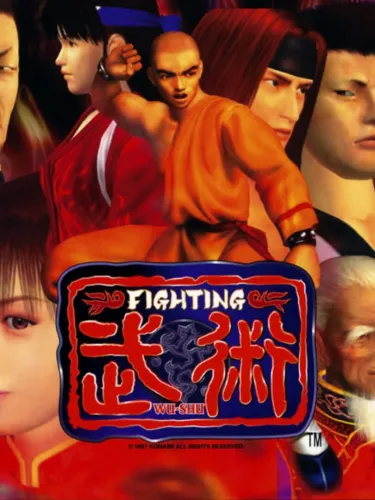Portada de Fighting Bujutsu