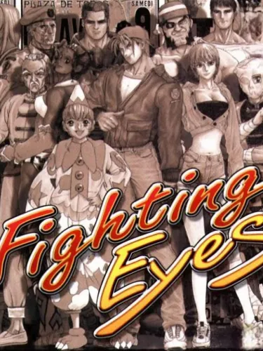 Portada de Fighting Eyes