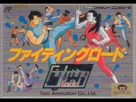 Portada de Fighting Road