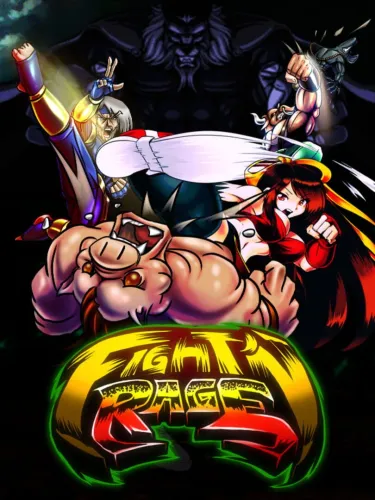 Portada de Fight’N Rage