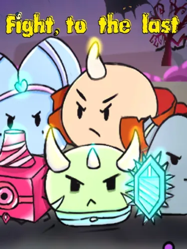 Portada de Fight,to the last