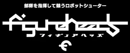 Portada de Figureheads