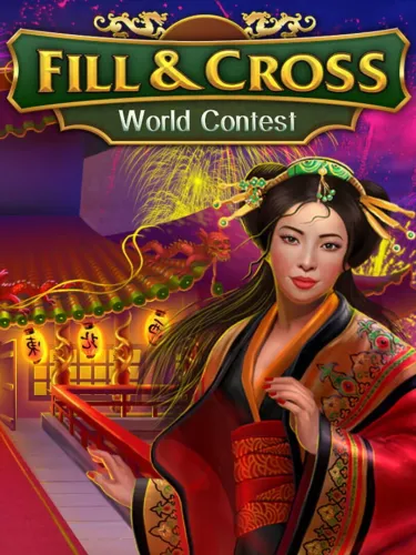 Portada oficial del videojuego Fill & Cross: World Contest