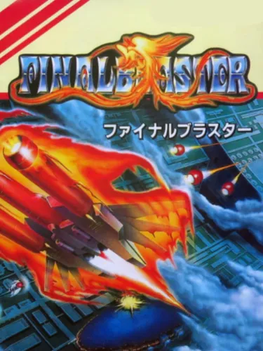 Portada de Final Blaster