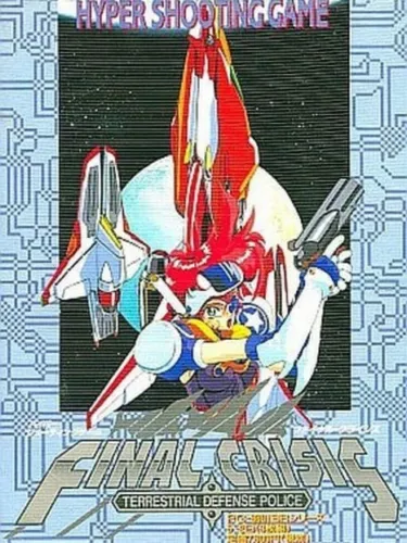 Portada oficial del videojuego Final Crisis: Terrestrial Defense Police