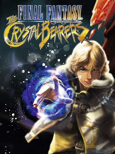 Portada de Final Fantasy: Crystal Chronicles – The Crystal Bearers