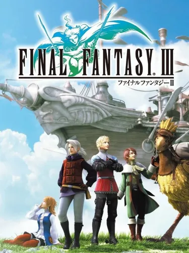 Portada de Final Fantasy III