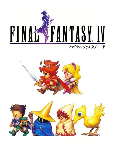 Portada de Final Fantasy IV