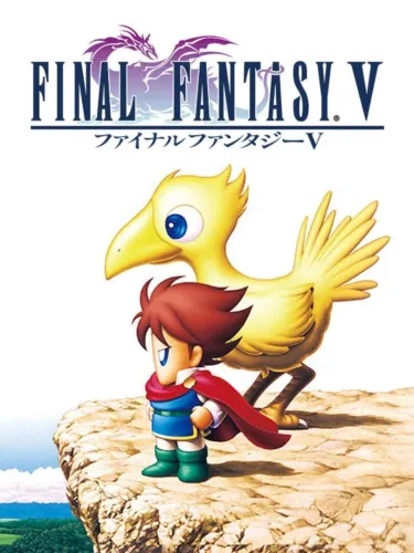 Portada de Final Fantasy V