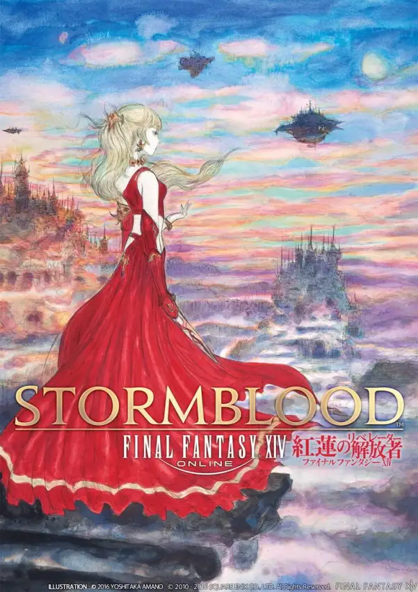 Final Fantasy XIV: Stormblood