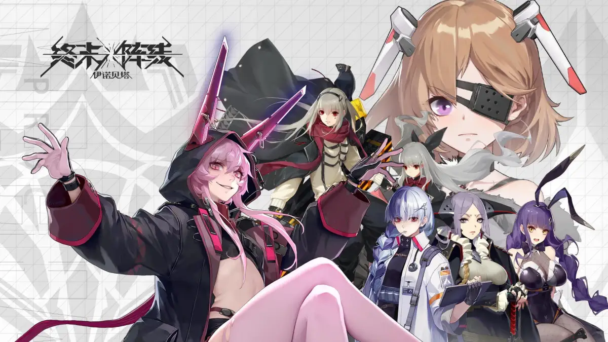 Portada de Final Front: Enobetta