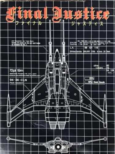 Portada de Final Justice