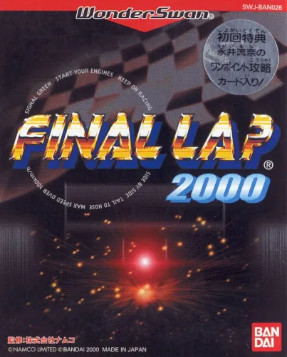 Portada de Final Lap 2000