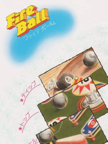 Portada de Fire Ball