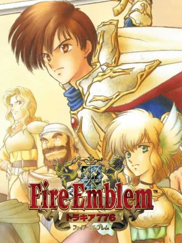 Portada de Fire Emblem: Thracia 776