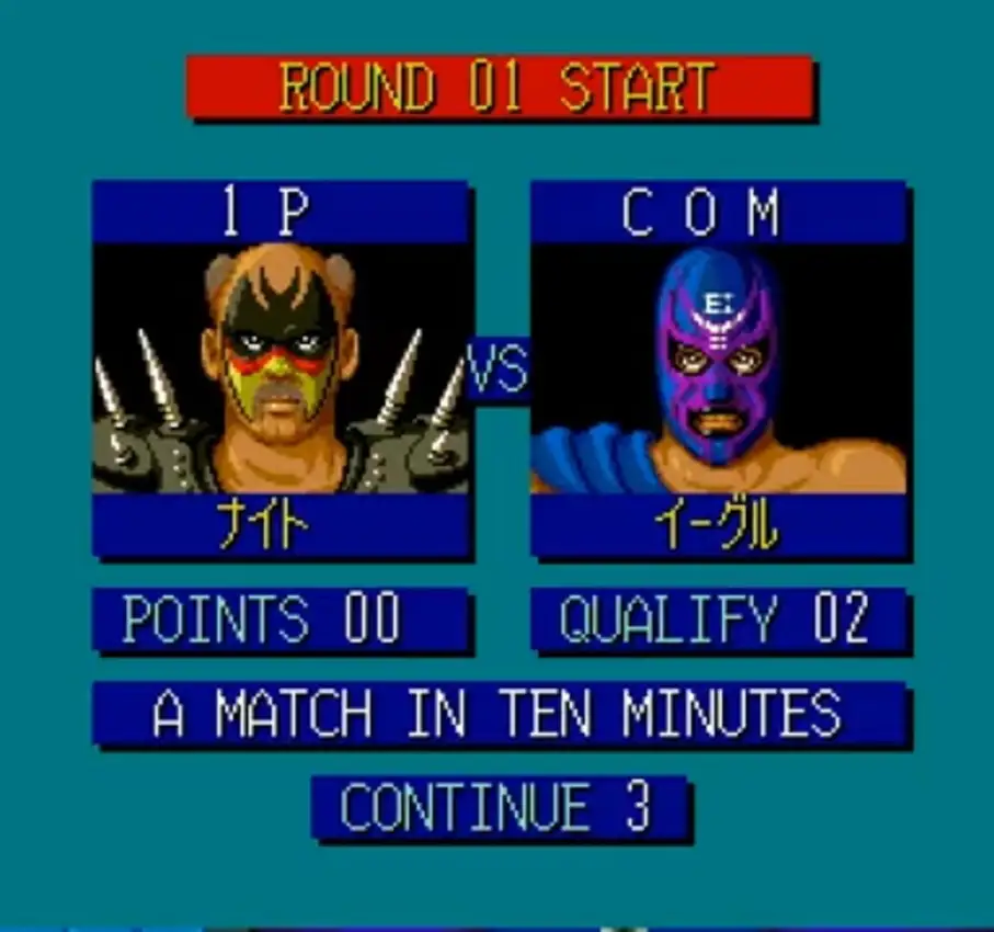 Fire Pro Wrestling: Combination Tag