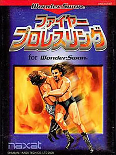 Portada de Fire Pro Wrestling for WonderSwan
