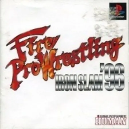 Portada de Fire Pro Wrestling: Iron Slam ’96