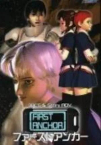 Portada de First Anchor