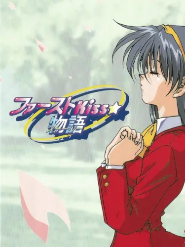 Portada de First Kiss Story