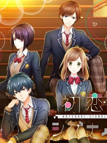 Portada de First Love Story