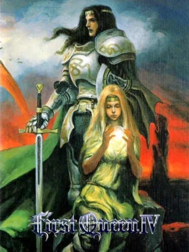 Portada de First Queen IV: Varcia Senki