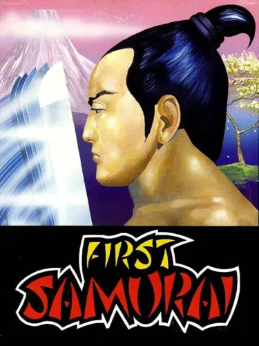 Portada de First Samurai