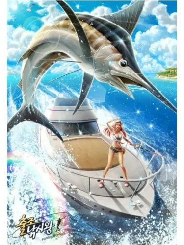 Portada de Fishing Hero