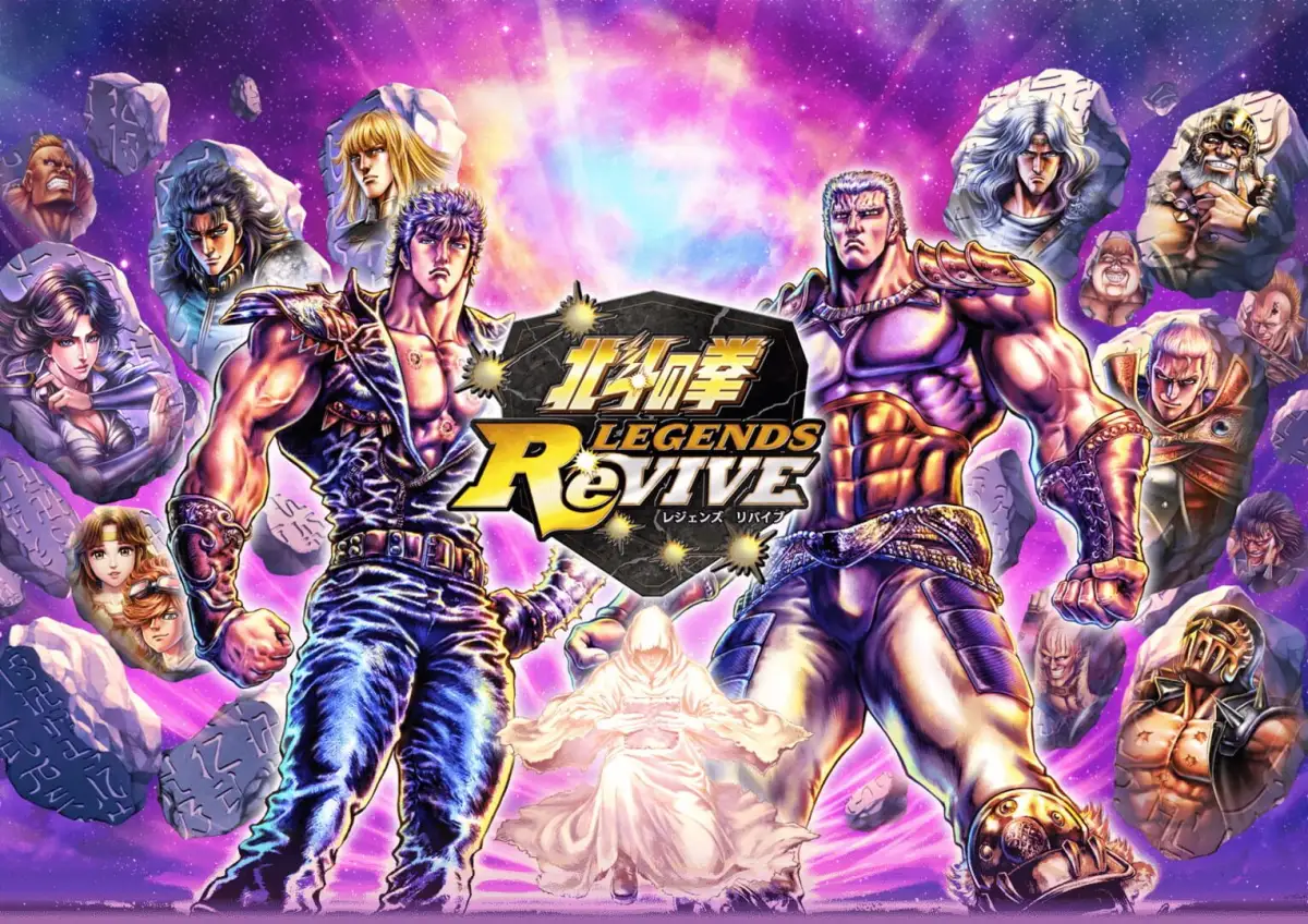 Fist of the North Star Legends Revive