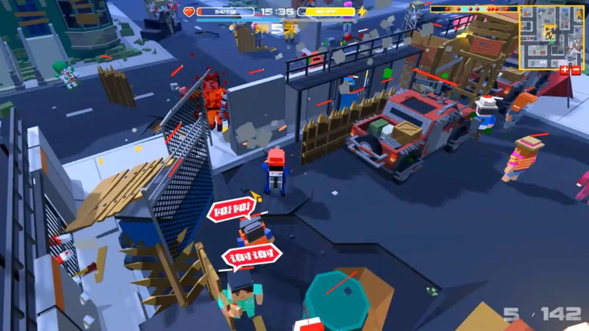 Five Day Great Escape