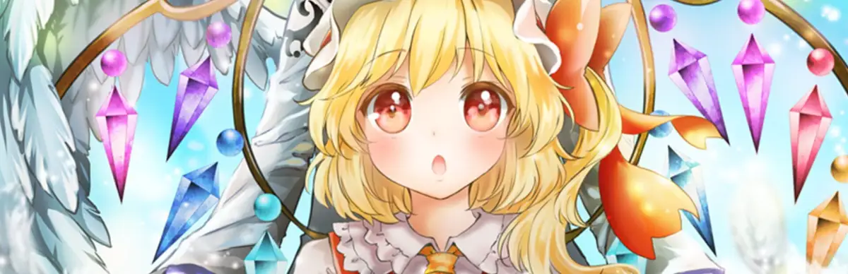 Flandre’s Dream: 36000 ft Deep