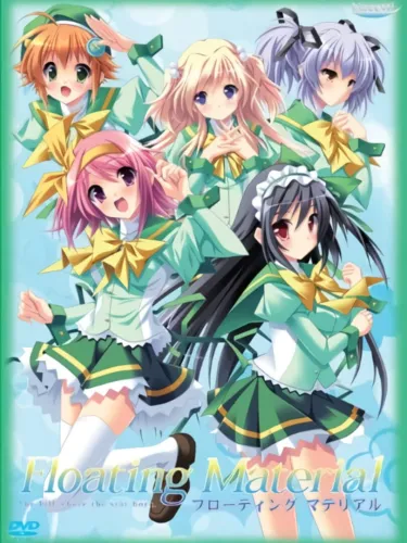 Portada de Floating Material -The Hill Where the Star Born.-