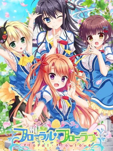 Portada de Floral Flowlove