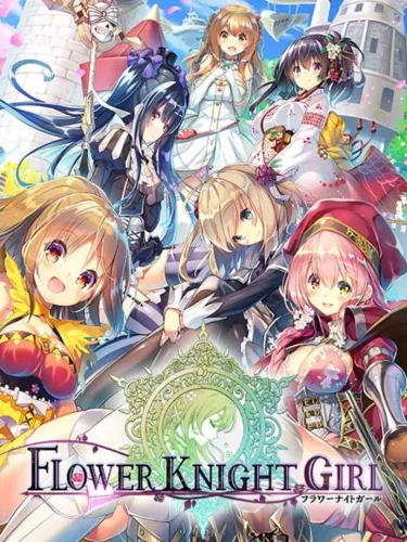 Portada de Flower Knight Girl