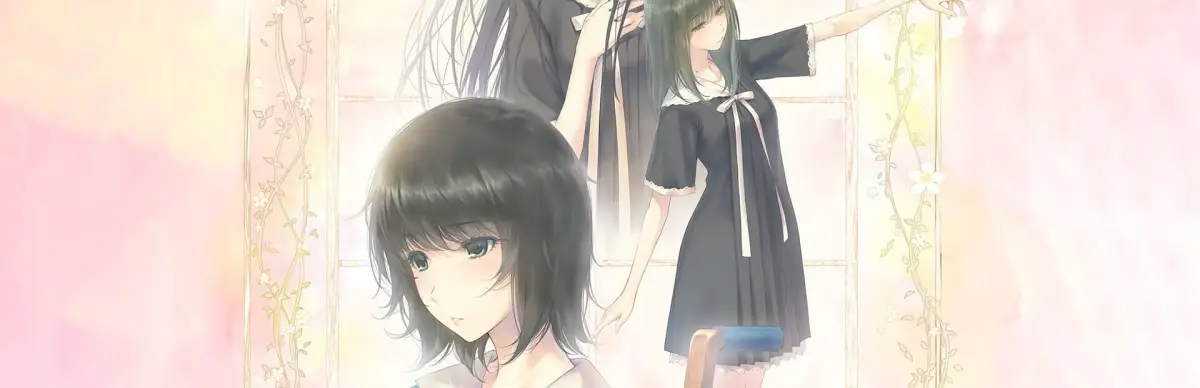 Flowers: Le Volume sur Été