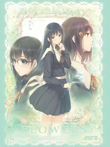 Portada de Flowers: Le Volume sur Printemps