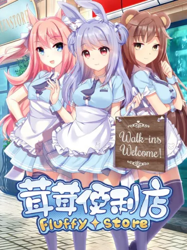 Portada de Fluffy Store