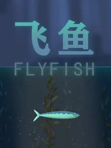 Portada de Fly Fish