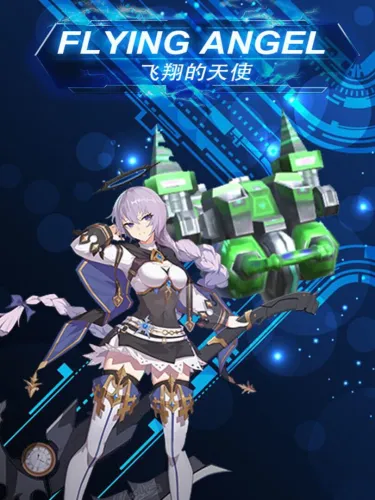 Portada de Flying Angel