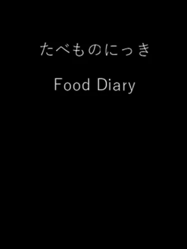 Portada de Food Diary