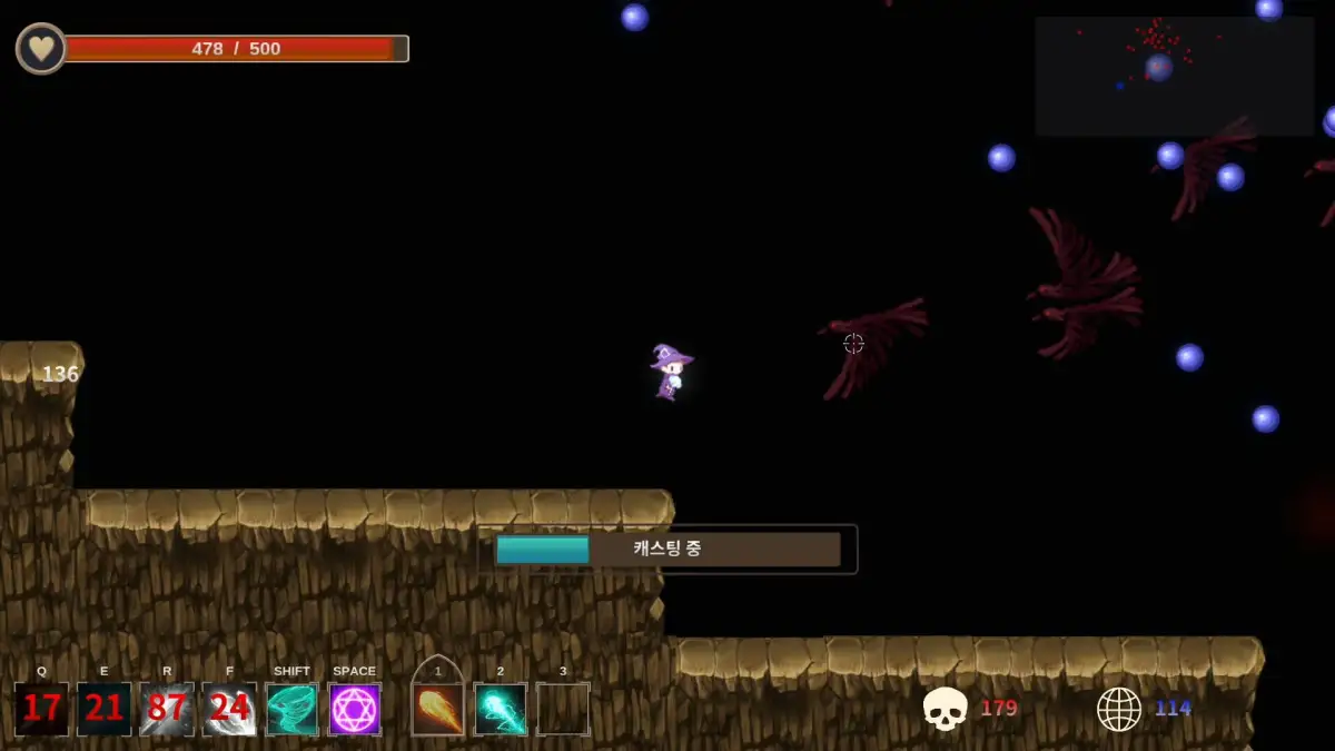 Portada de For the Revenge