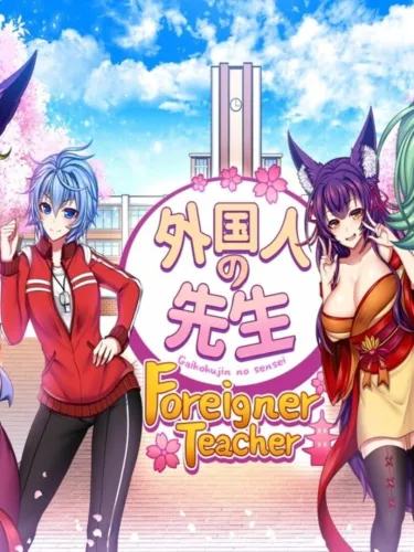 Portada de Foreigner Teacher