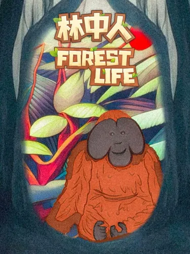 Portada de Forest Life