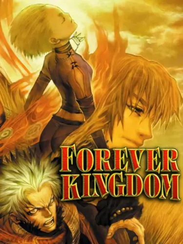 Portada de Forever Kingdom