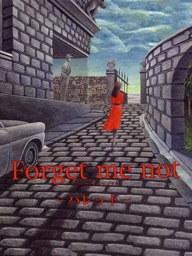 Portada de Forget Me Not: Palette