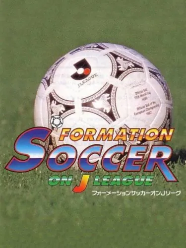 Portada de Formation Soccer on J.League