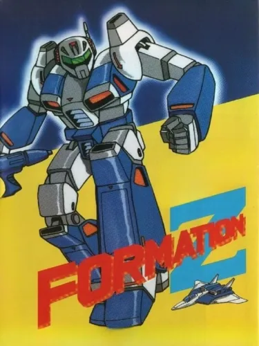 Portada de Formation Z