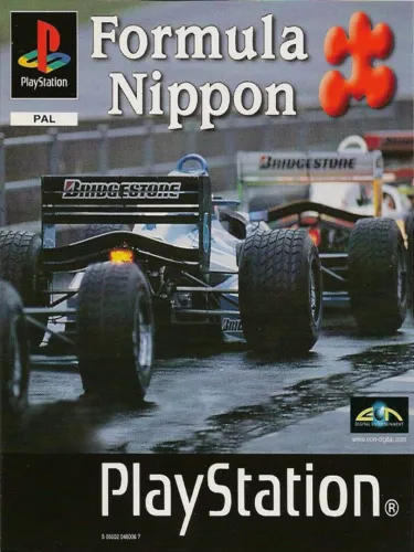 Portada de Formula Nippon